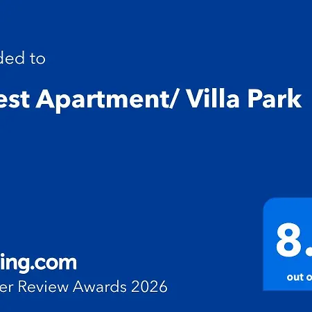 Forest Apartment/ Park * Боровец